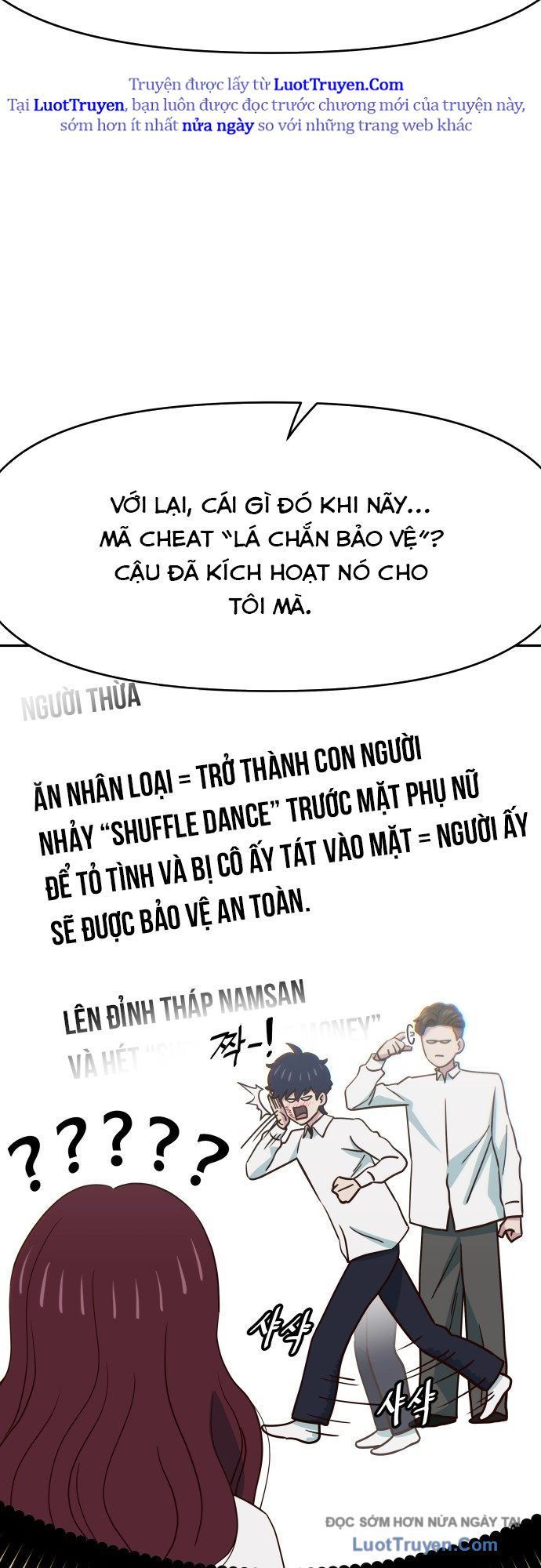 Unluck - Chapter 69 - Page 46