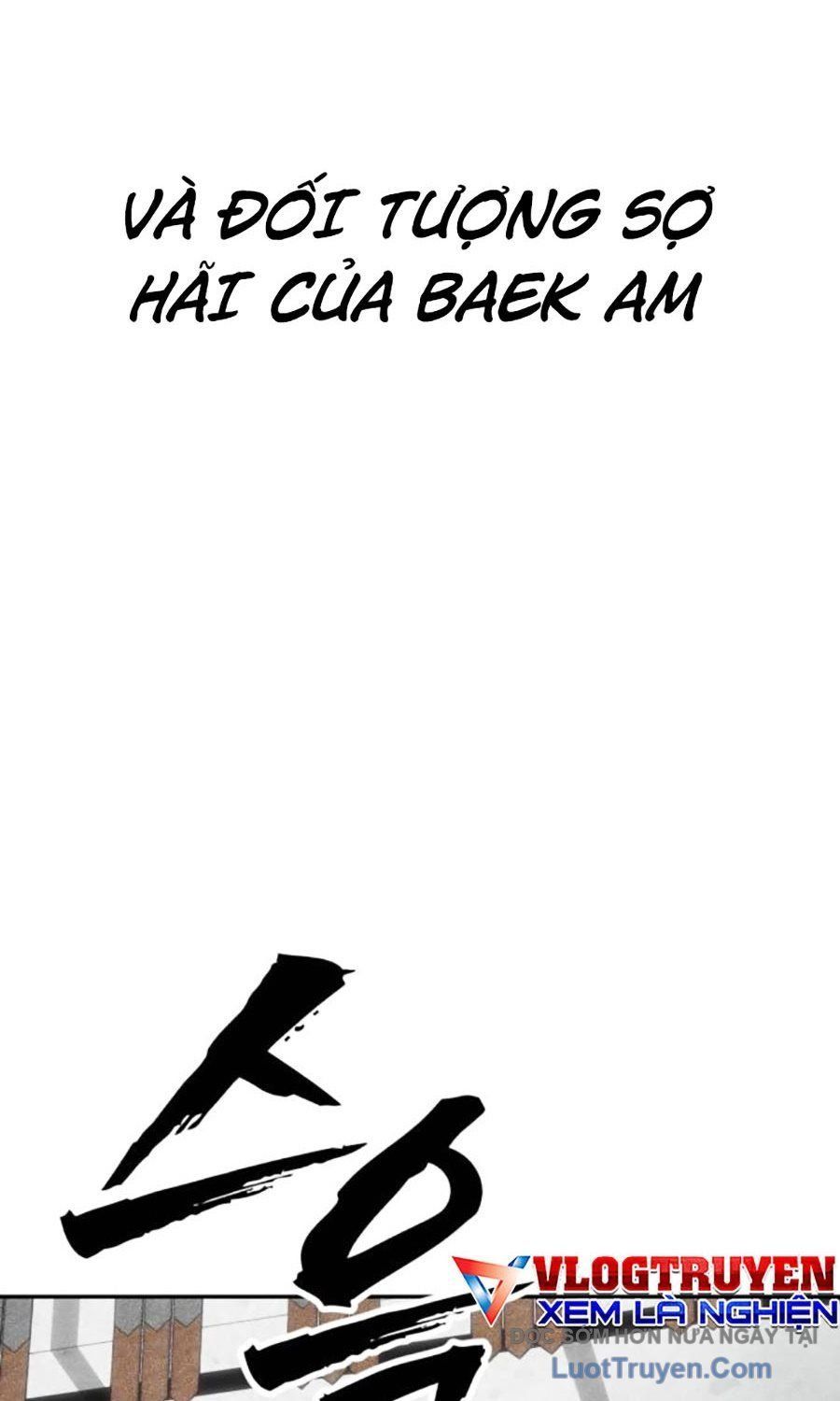 Pháp Sư Đạo Tiền - Chapter 25 - Page 13