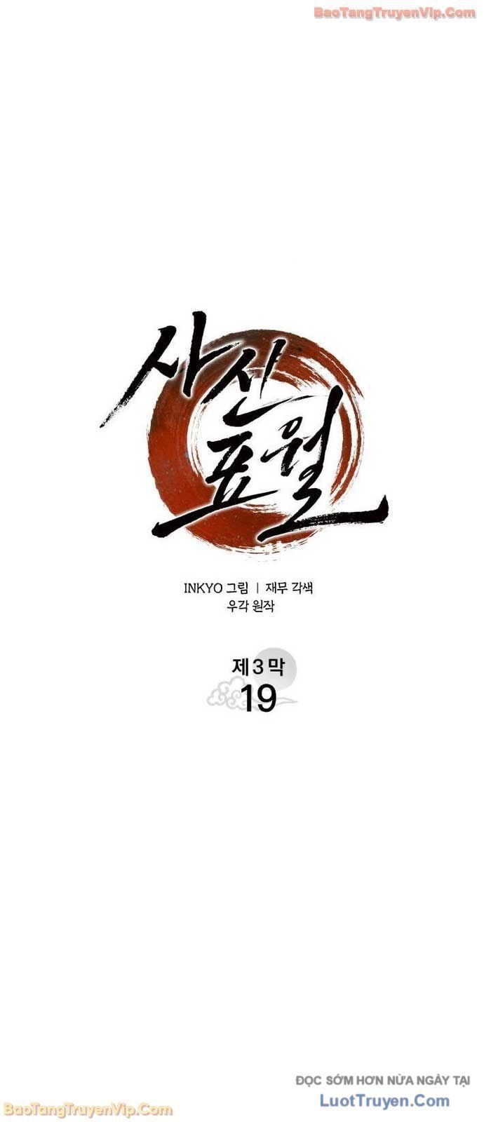 Tử Thần Phiêu Nguyệt - Chapter 113 - Page 22