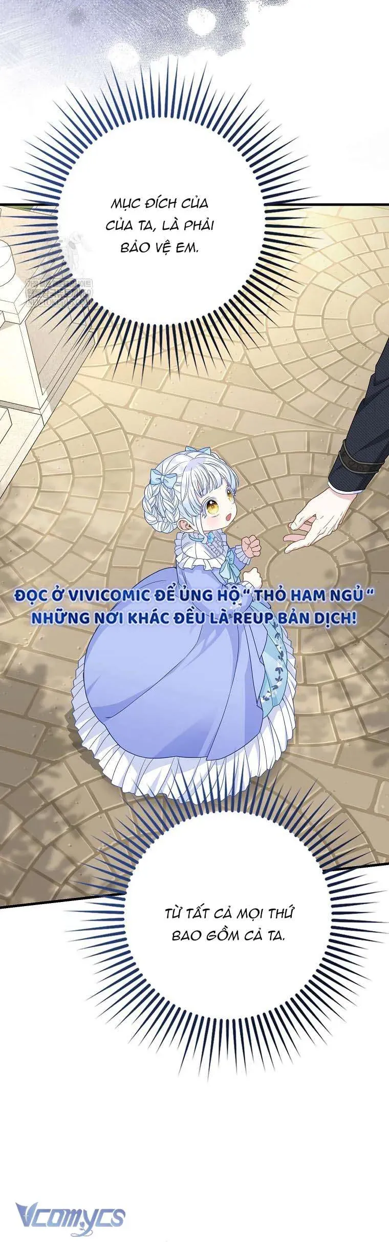 Bé Con Báo Tuyết Của Gia Tộc Báo Đen - Chapter 46 - Page 11