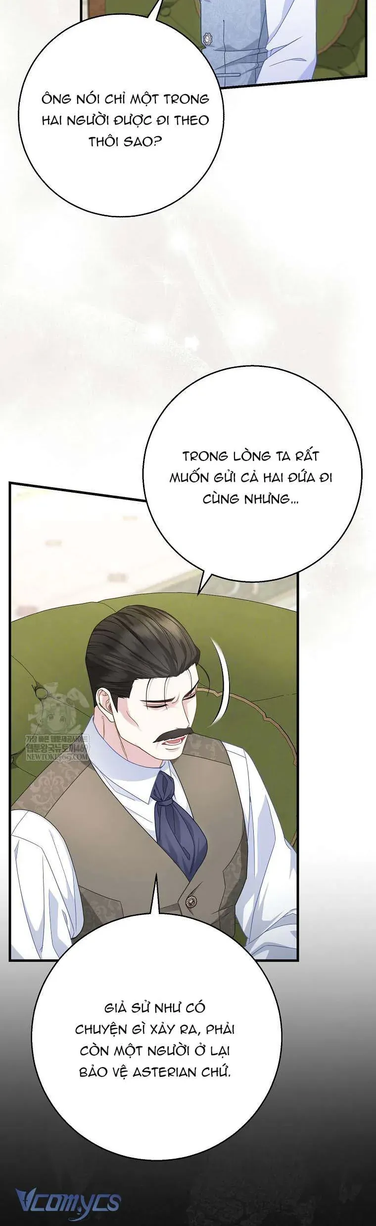 Bé Con Báo Tuyết Của Gia Tộc Báo Đen - Chapter 46 - Page 15