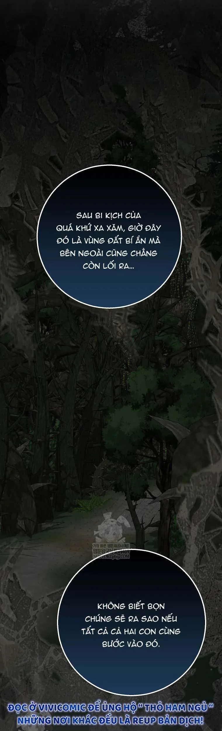 Bé Con Báo Tuyết Của Gia Tộc Báo Đen - Chapter 46 - Page 16