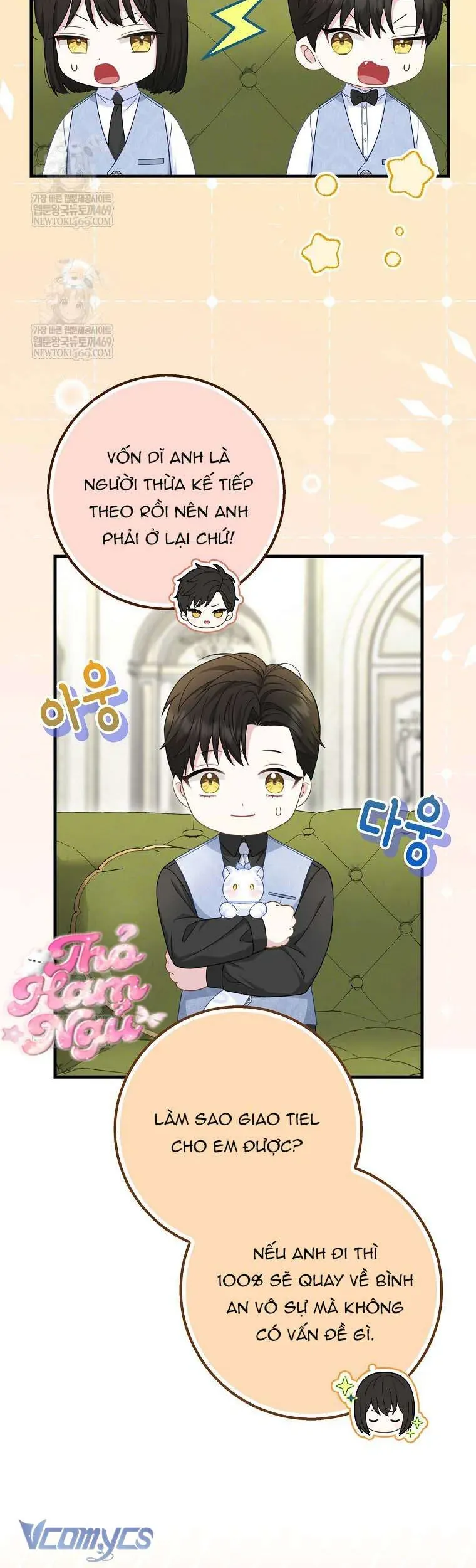 Bé Con Báo Tuyết Của Gia Tộc Báo Đen - Chapter 46 - Page 19