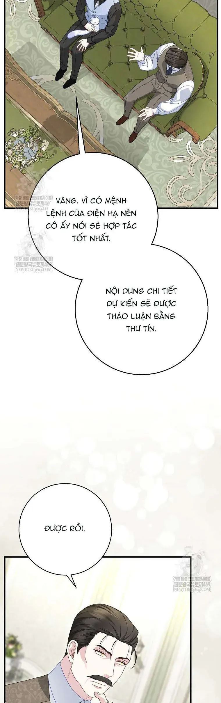 Bé Con Báo Tuyết Của Gia Tộc Báo Đen - Chapter 46 - Page 22