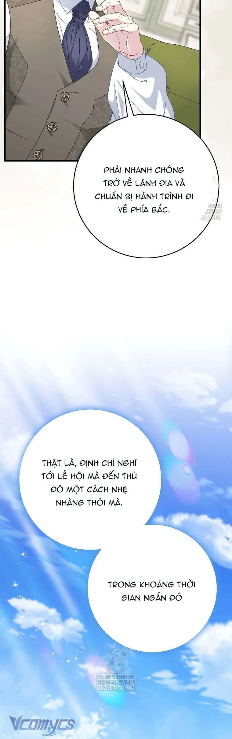 Bé Con Báo Tuyết Của Gia Tộc Báo Đen - Chapter 46 - Page 23