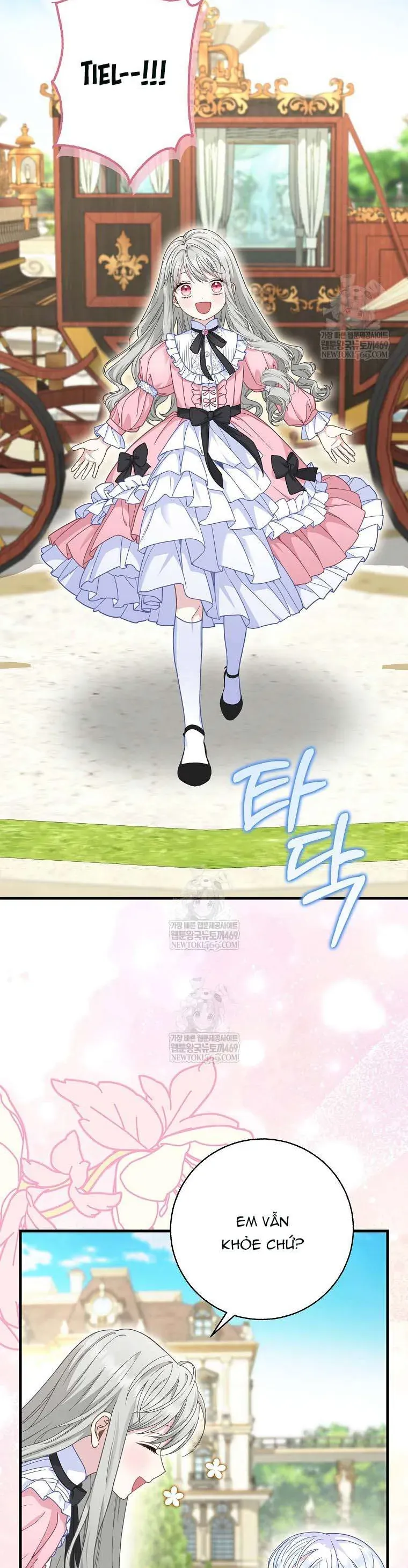 Bé Con Báo Tuyết Của Gia Tộc Báo Đen - Chapter 46 - Page 25