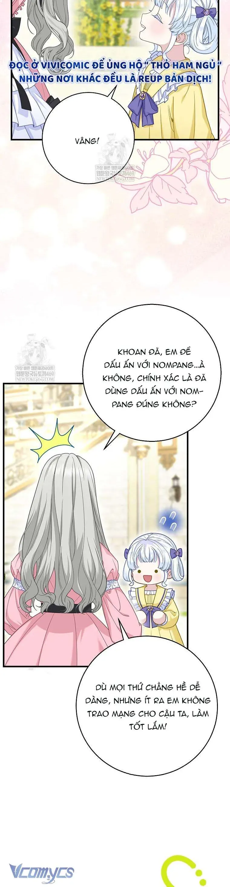 Bé Con Báo Tuyết Của Gia Tộc Báo Đen - Chapter 46 - Page 26
