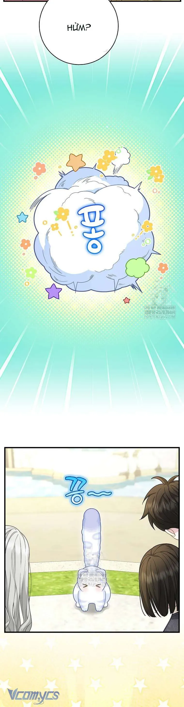 Bé Con Báo Tuyết Của Gia Tộc Báo Đen - Chapter 46 - Page 29