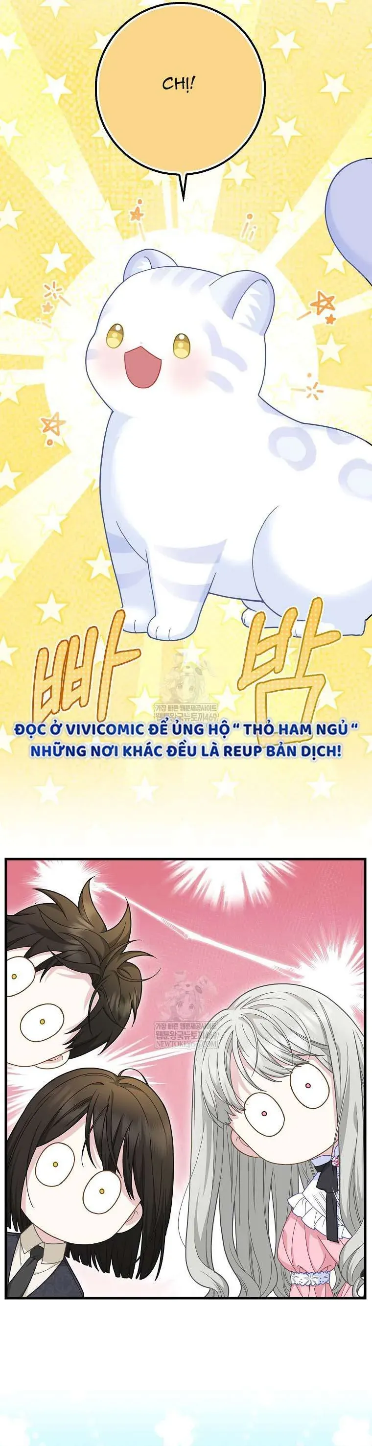 Bé Con Báo Tuyết Của Gia Tộc Báo Đen - Chapter 46 - Page 30