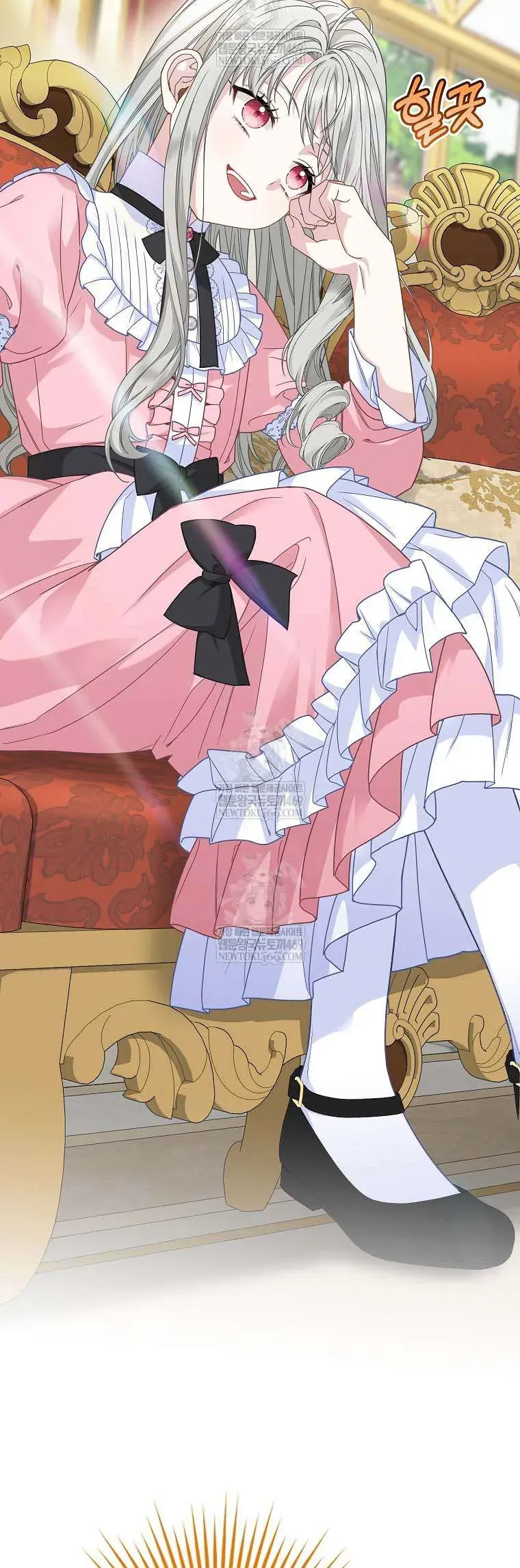 Bé Con Báo Tuyết Của Gia Tộc Báo Đen - Chapter 46 - Page 37