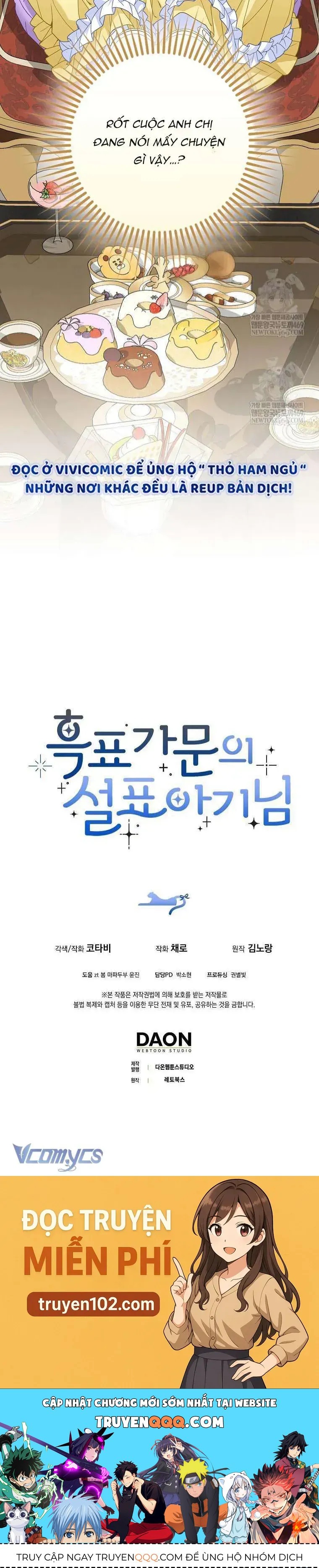 Bé Con Báo Tuyết Của Gia Tộc Báo Đen - Chapter 46 - Page 45