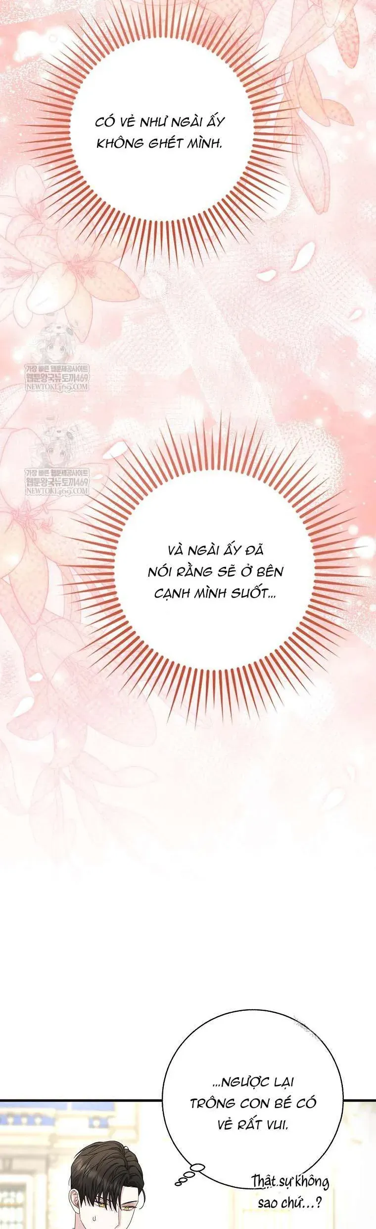 Bé Con Báo Tuyết Của Gia Tộc Báo Đen - Chapter 46 - Page 5