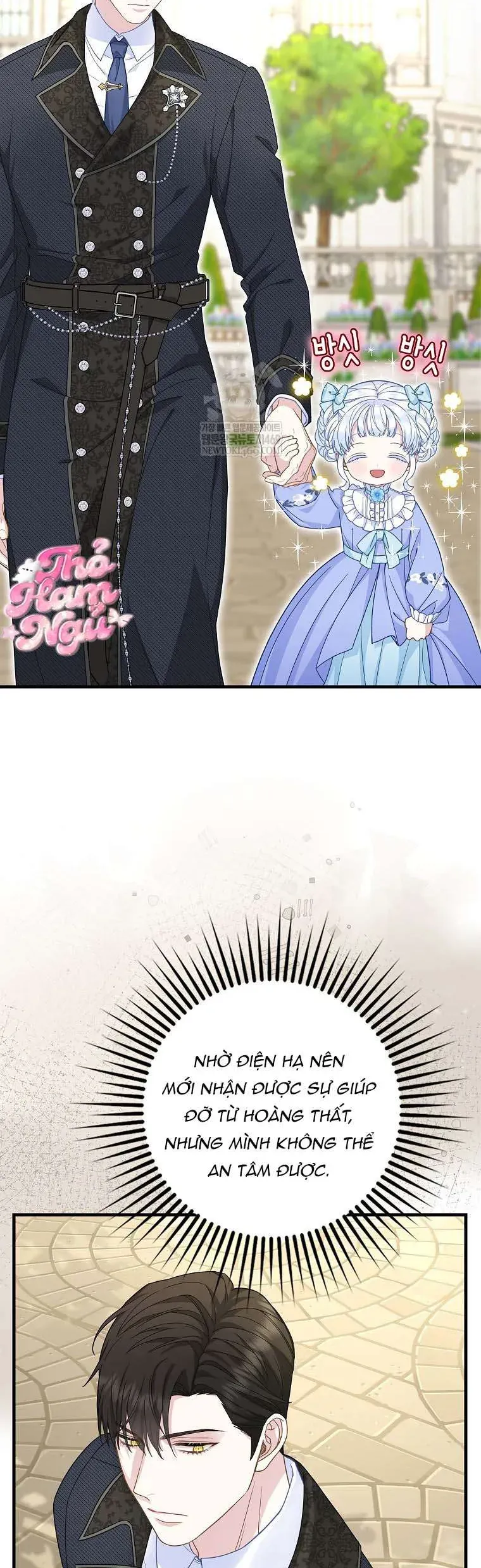 Bé Con Báo Tuyết Của Gia Tộc Báo Đen - Chapter 46 - Page 6