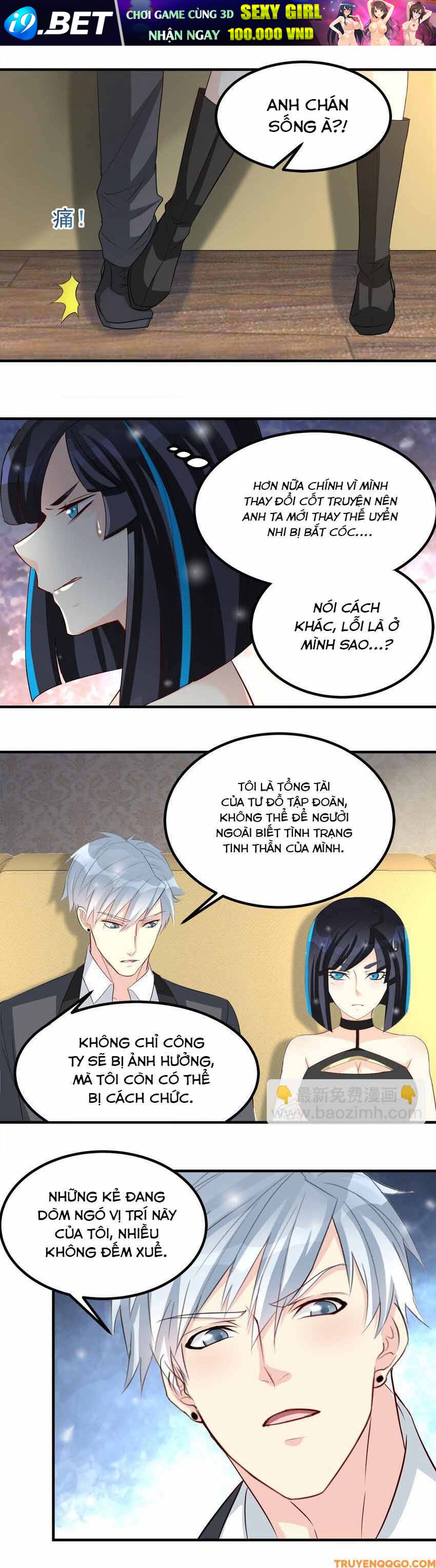 Mở ra các tư thế của nam thần - Chapter 71 - Page 4
