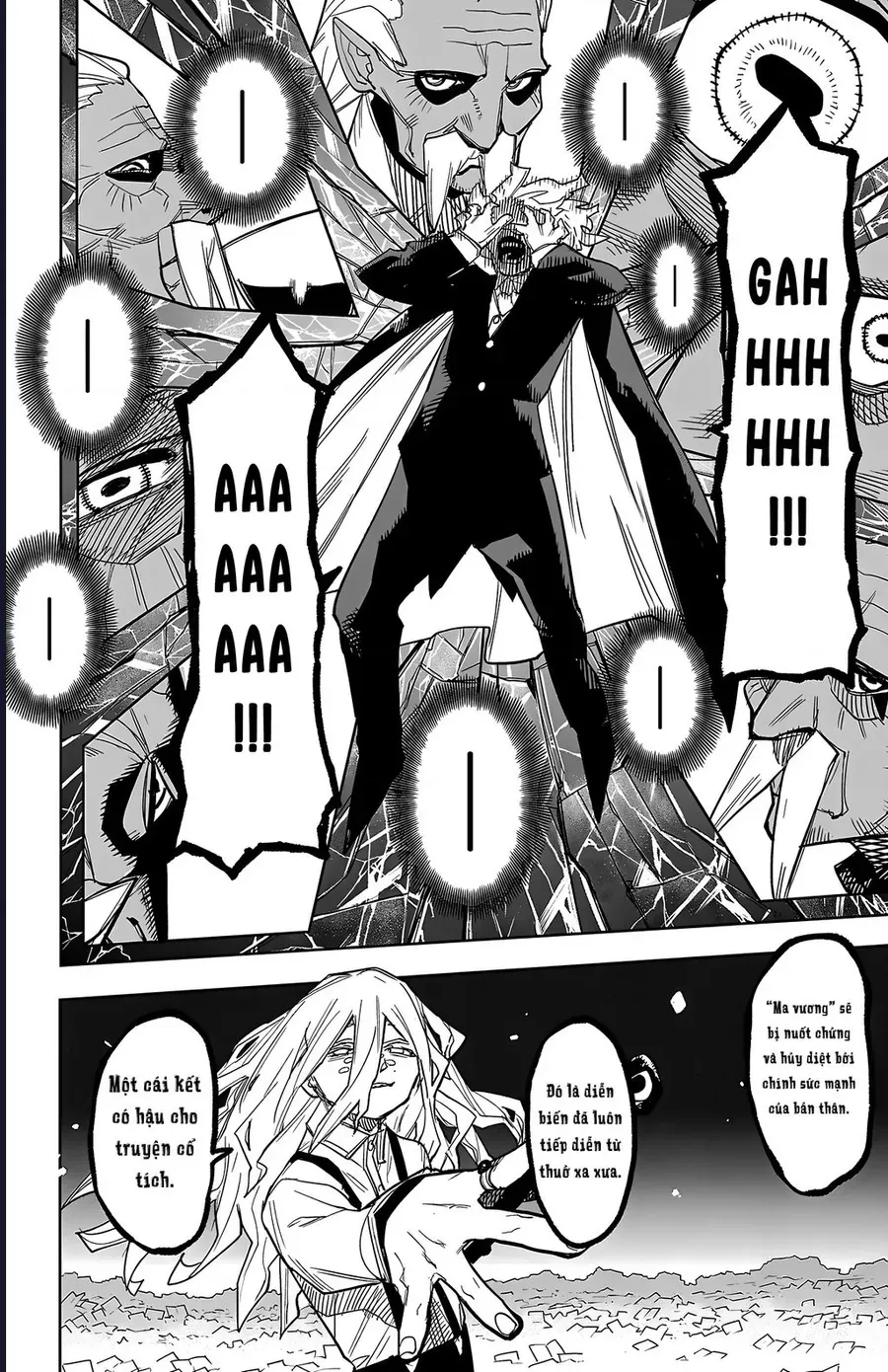 Shy - Chapter 272 - Page 12