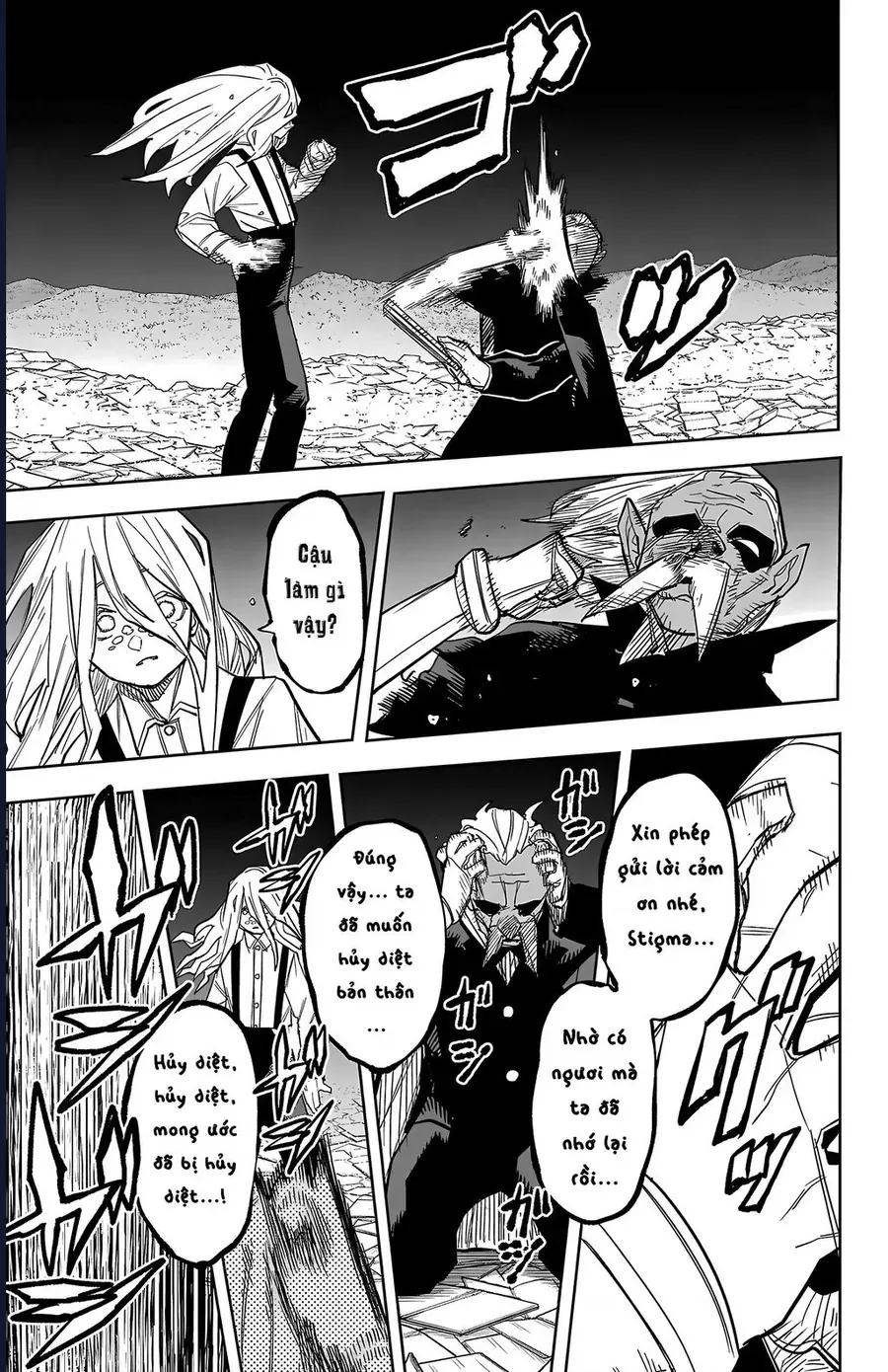 Shy - Chapter 272 - Page 15