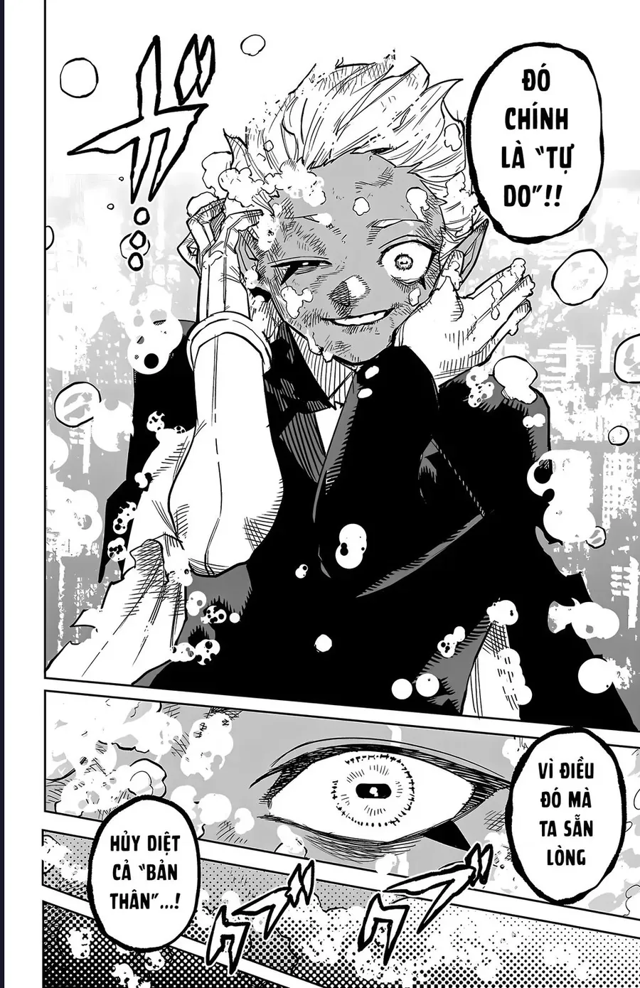 Shy - Chapter 272 - Page 16