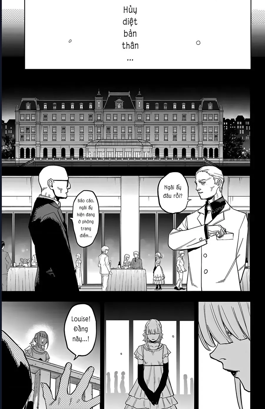 Shy - Chapter 272 - Page 17