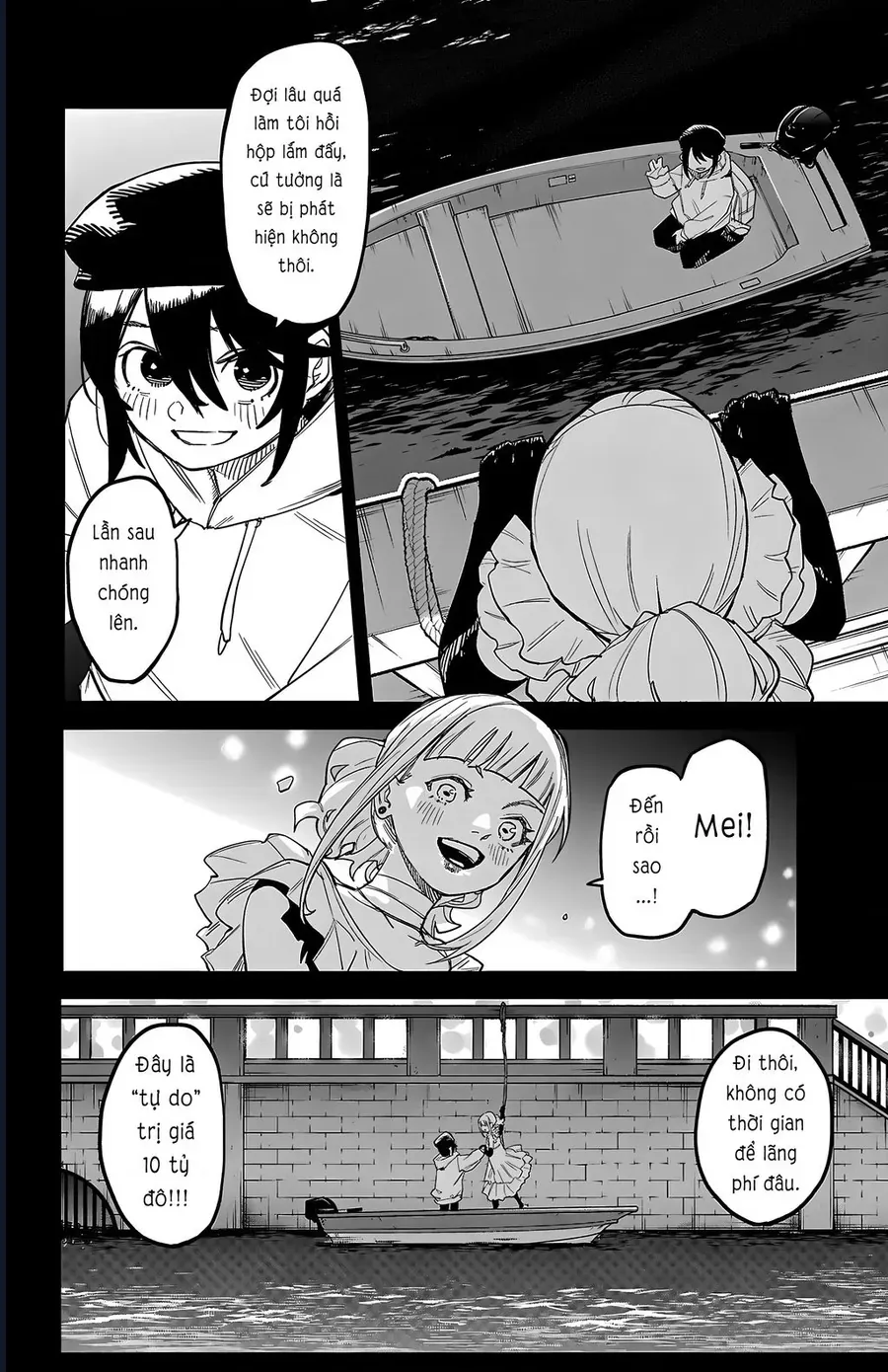 Shy - Chapter 272 - Page 18