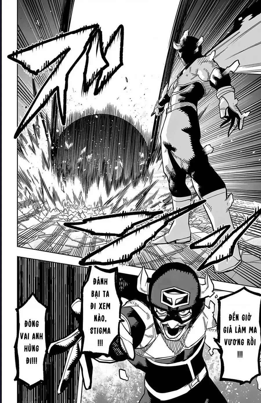 Shy - Chapter 272 - Page 5