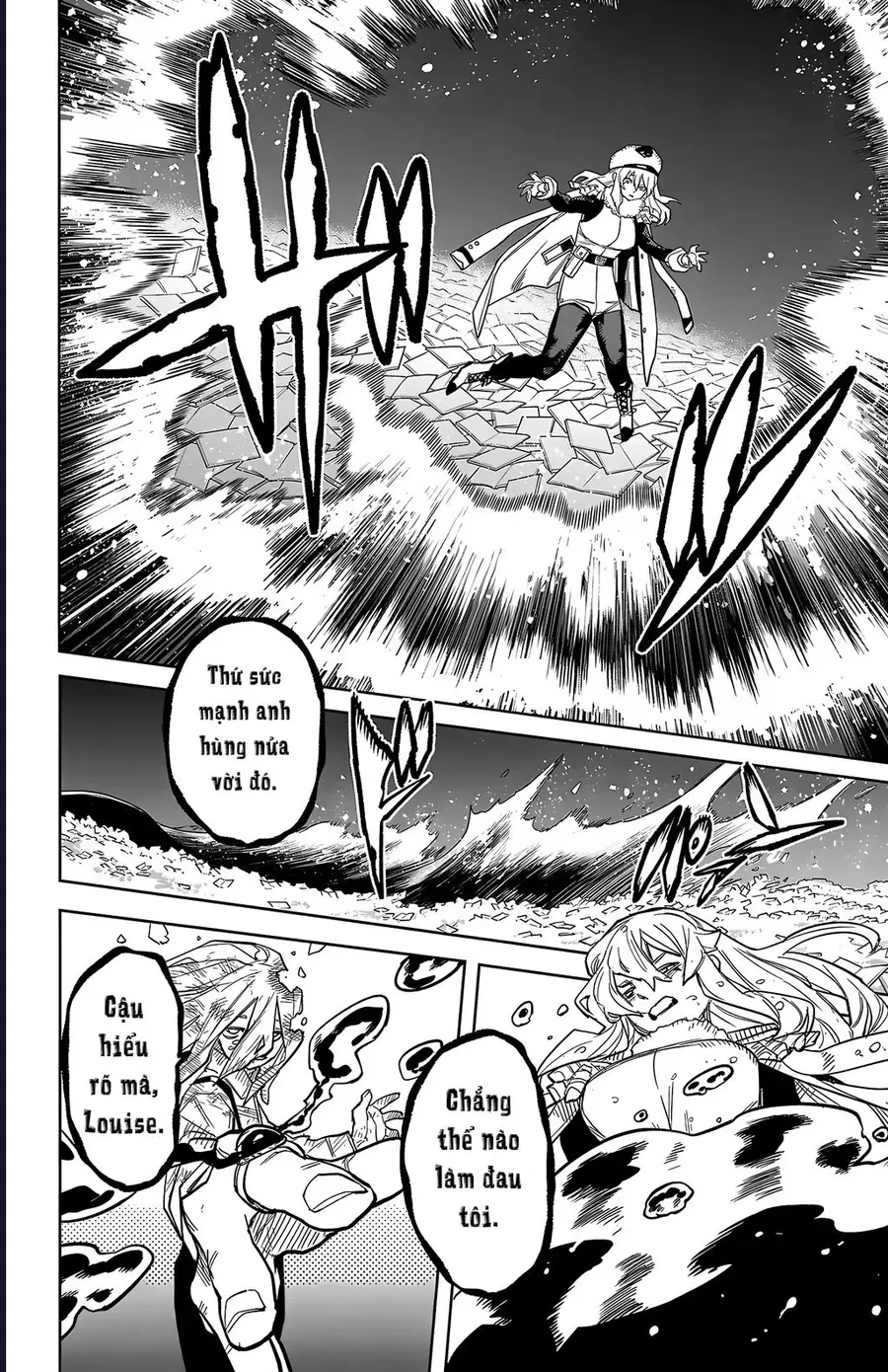 Shy - Chapter 272 - Page 8