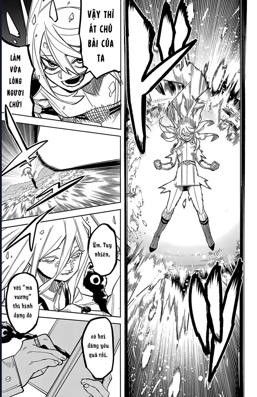 Shy - Chapter 272 - Page 9