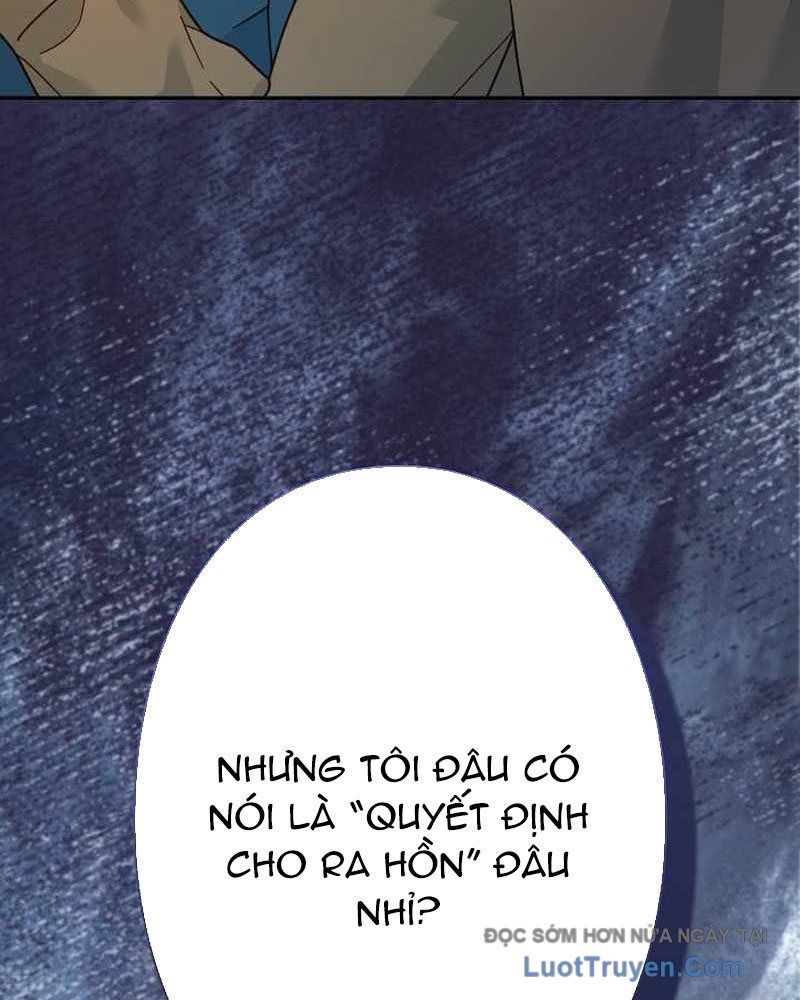 Sự Tái Sinh Của Nhà Thiết Kế Tài Ba - Chapter 41 - Page 106