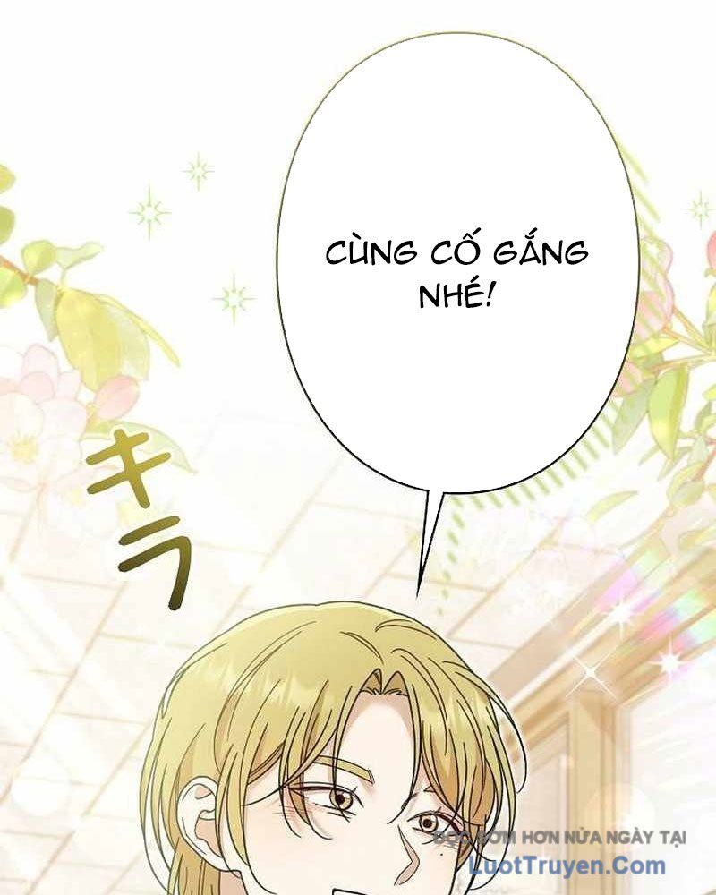 Sự Tái Sinh Của Nhà Thiết Kế Tài Ba - Chapter 41 - Page 54