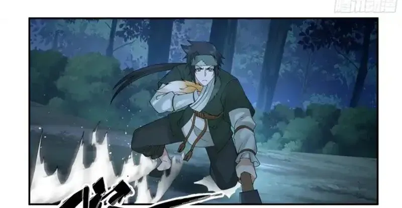 Cựu Nhật Chi Triện - Chapter 22 - Page 28