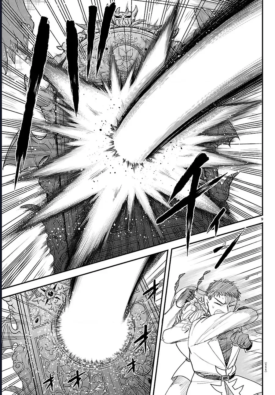 Mairimashita! Iruma-kun - Chapter 420 - Page 7