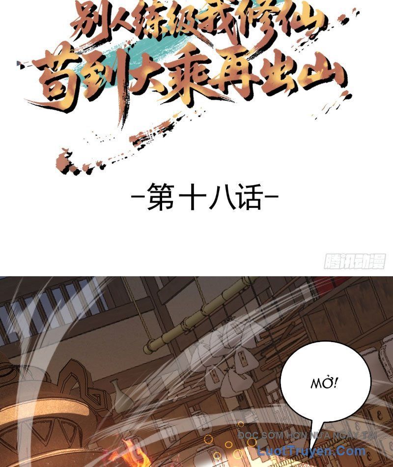 Người Khác Luyện Cấp Ta Tu Tiên, Tới Đại Thừa Kỳ Thì Rời Núi - Chapter 18 - Page 3