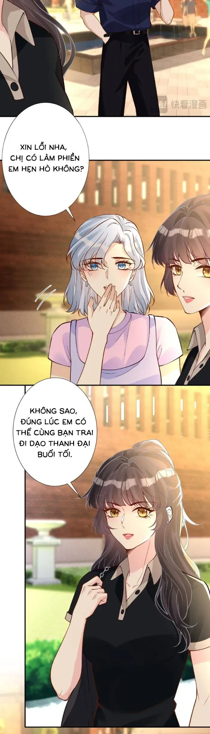 Ôm Khẩn Tiểu Mã Giáp Của Tôi - Chapter 393 - Page 12