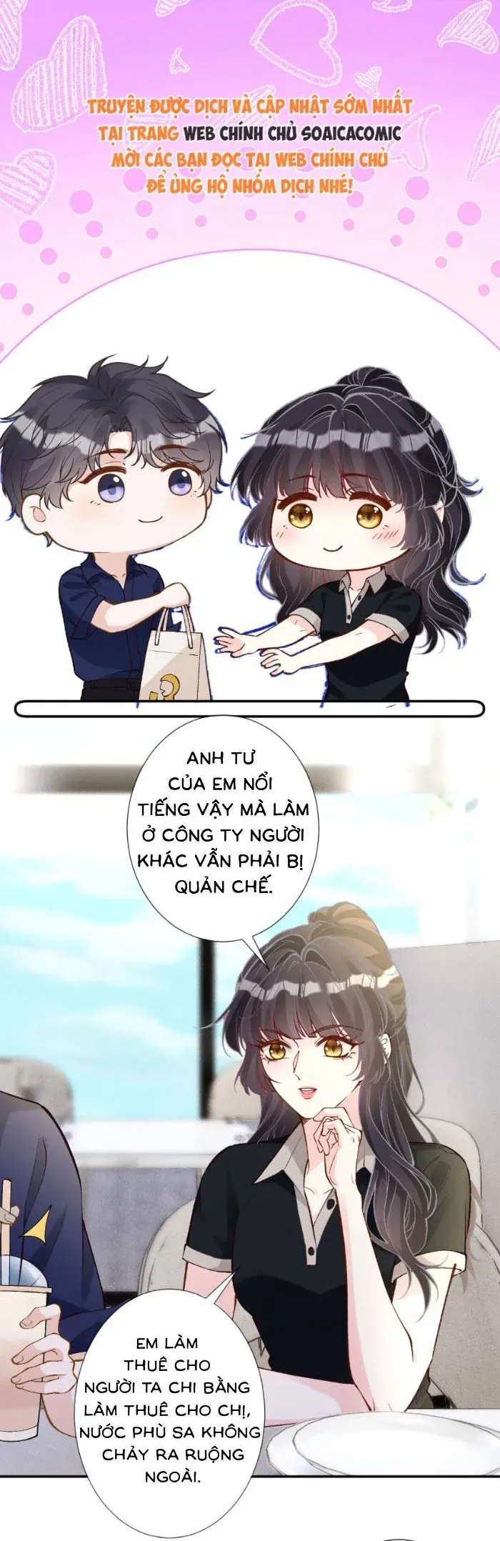 Ôm Khẩn Tiểu Mã Giáp Của Tôi - Chapter 393 - Page 7