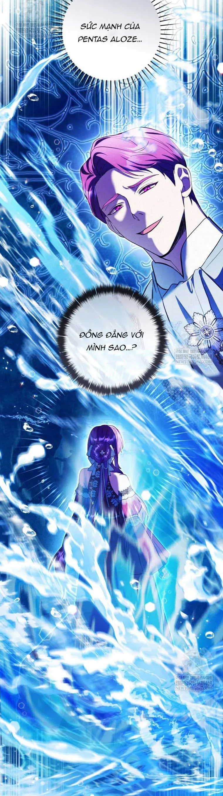 Nữ Phụ Muốn Chạy Trốn Khỏi Gã Nam Chính Ám Ảnh - Chapter 31 - Page 47