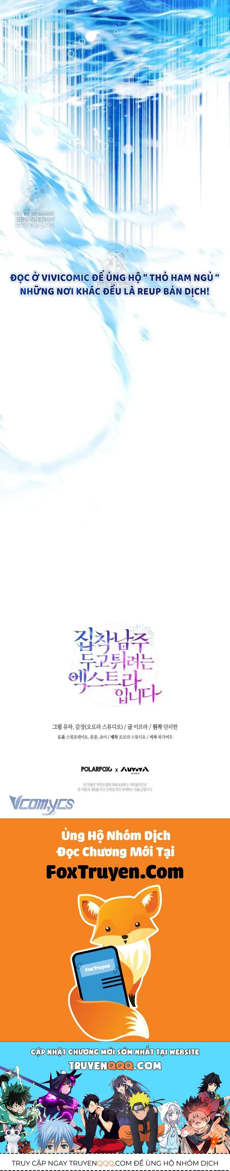 Nữ Phụ Muốn Chạy Trốn Khỏi Gã Nam Chính Ám Ảnh - Chapter 31 - Page 48