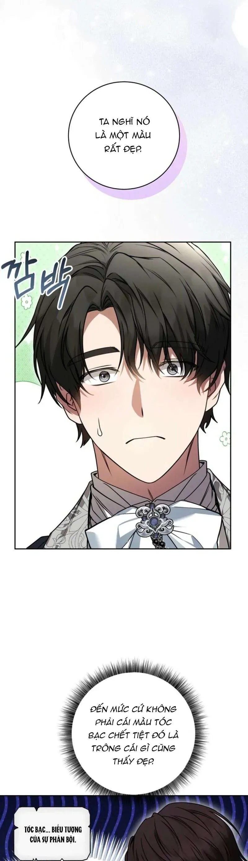 Ác Nữ Bị Quỷ Ám Rồi! Chuẩn Bị Hỗn Loạn Thôi! - Chapter 26 - Page 42