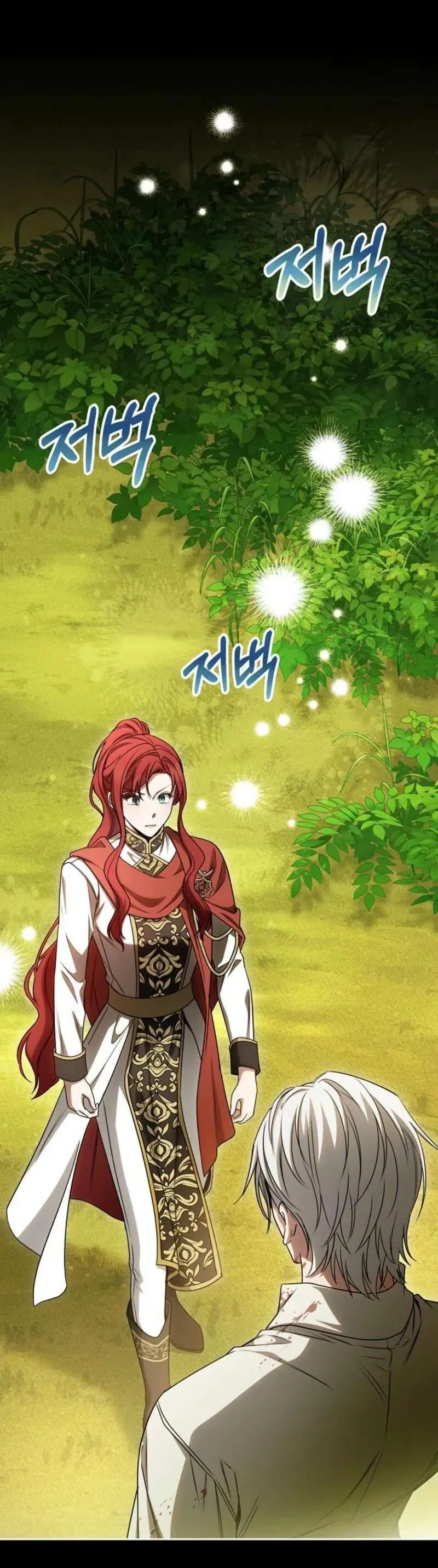 Ác Nữ Bị Quỷ Ám Rồi! Chuẩn Bị Hỗn Loạn Thôi! - Chapter 26 - Page 8