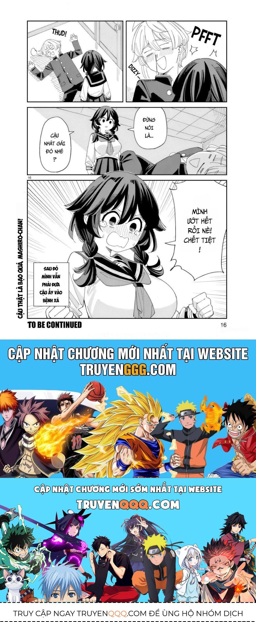 Uso Kareshi Demo Ii Kara Tonikaku Shitai Mashiro-Chan - Chapter 1 - Page 15