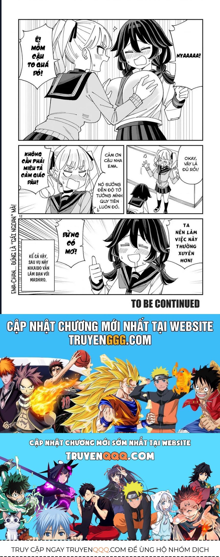 Uso Kareshi Demo Ii Kara Tonikaku Shitai Mashiro-Chan - Chapter 7 - Page 13