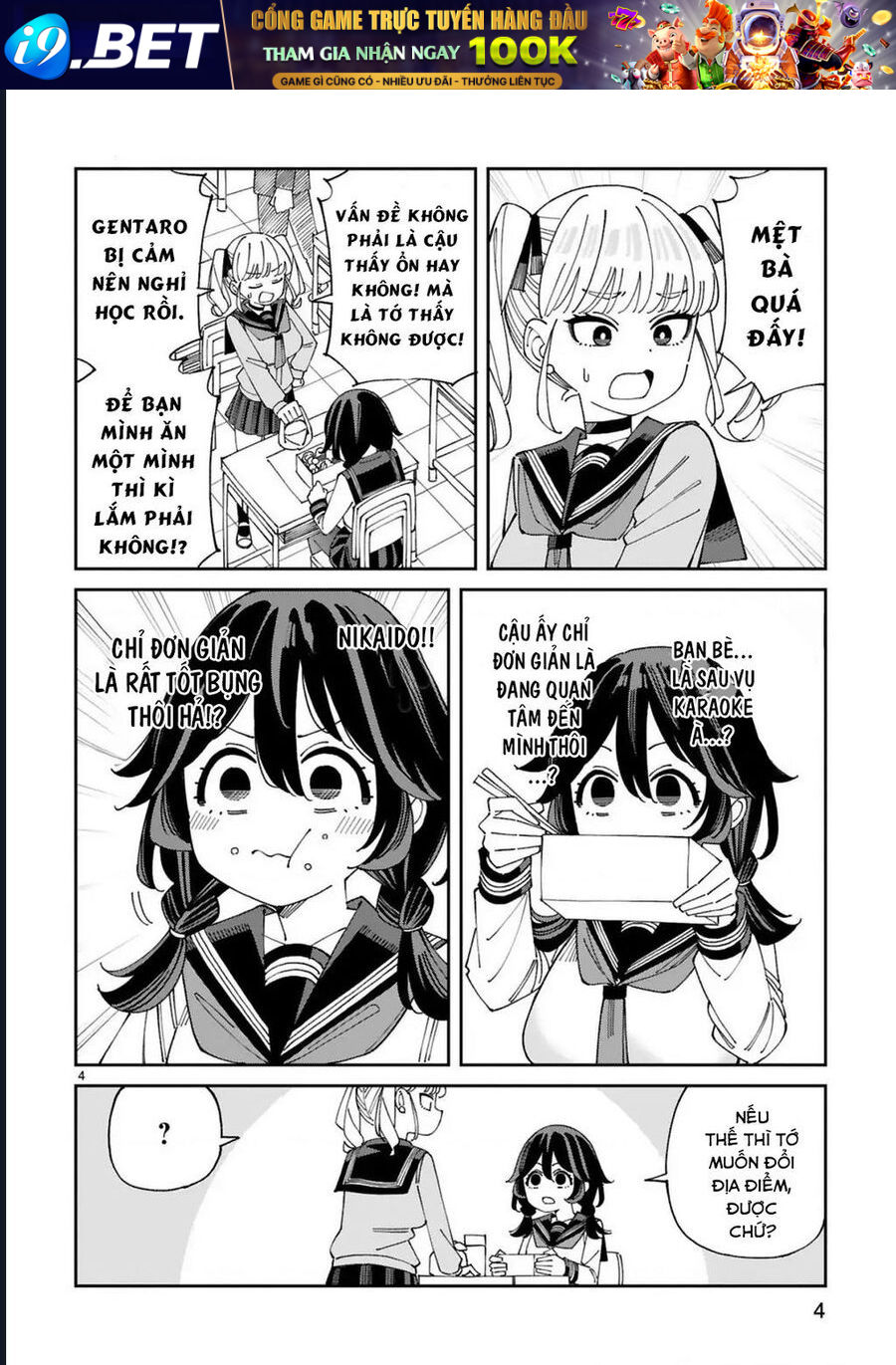 Uso Kareshi Demo Ii Kara Tonikaku Shitai Mashiro-Chan - Chapter 7 - Page 5