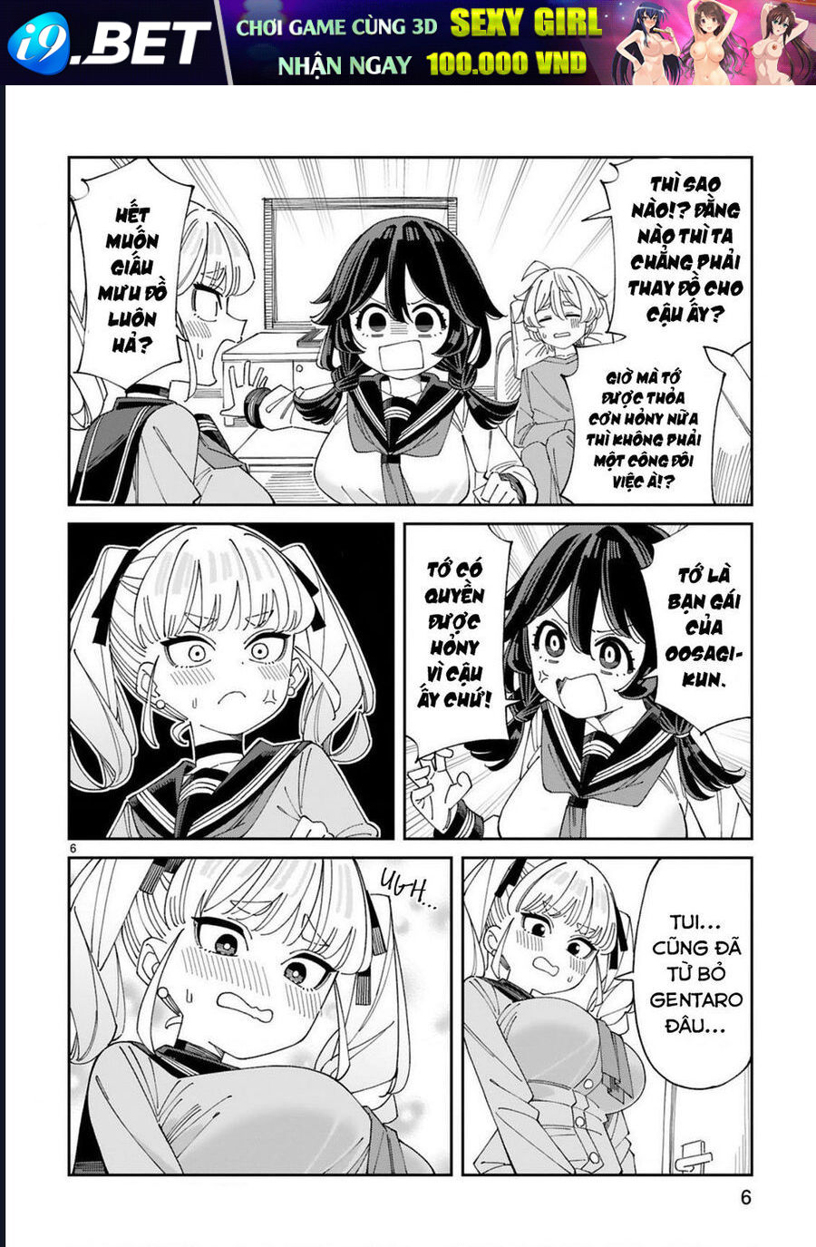 Uso Kareshi Demo Ii Kara Tonikaku Shitai Mashiro-Chan - Chapter 8 - Page 6