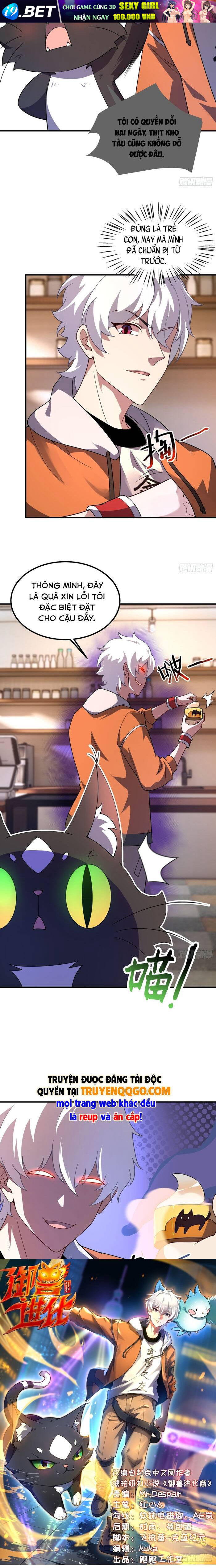 Ngự Thú Tiến Hóa - Chapter 9 - Page 6