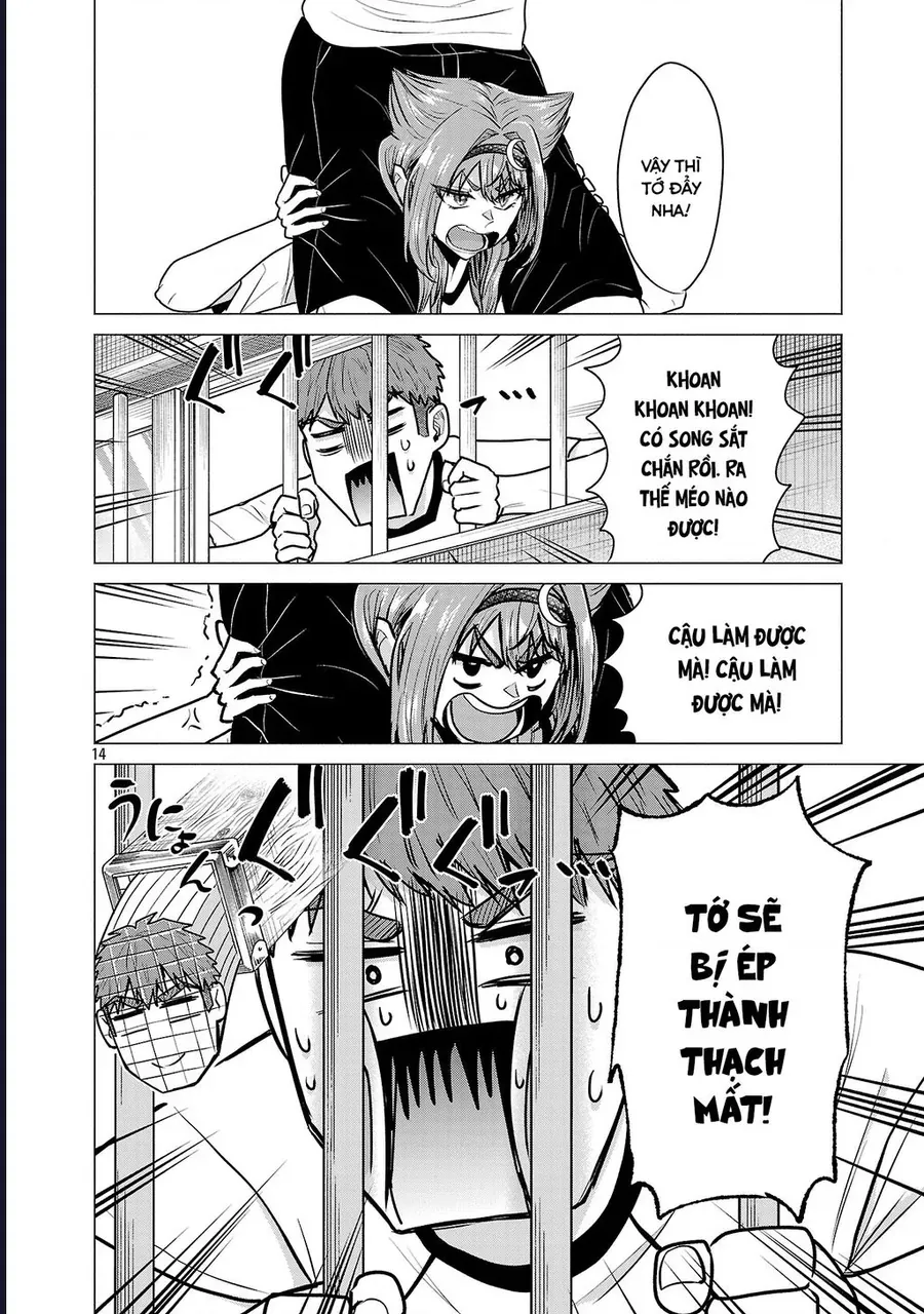 Tôi Muốn Giúp Nữ Chính Thua Cuộc Giành Chiến Thắng - Chapter 9 - Page 14