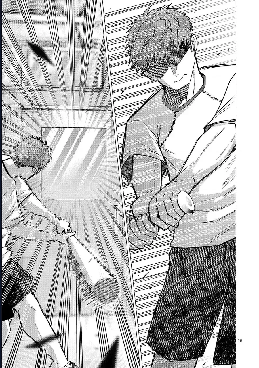 Tôi Muốn Giúp Nữ Chính Thua Cuộc Giành Chiến Thắng - Chapter 9 - Page 19