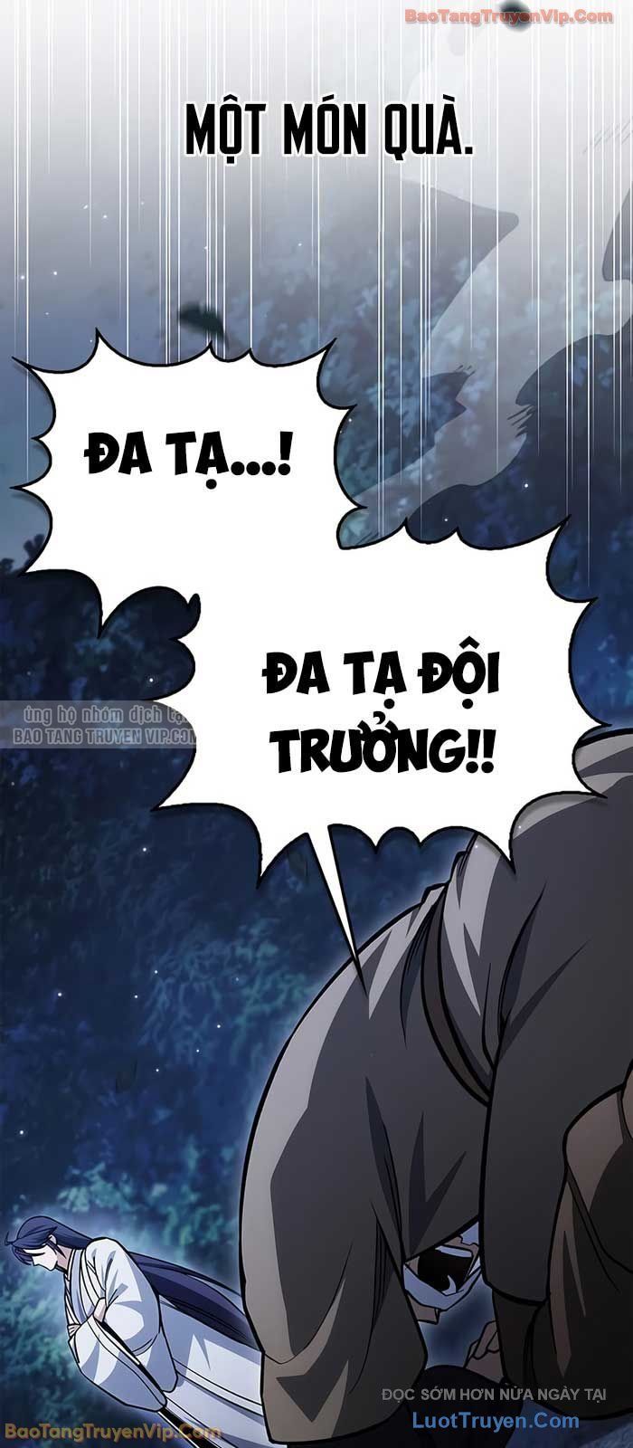 Thiên Qua Thư Khố Đại Công Tử - Chapter 154 - Page 78