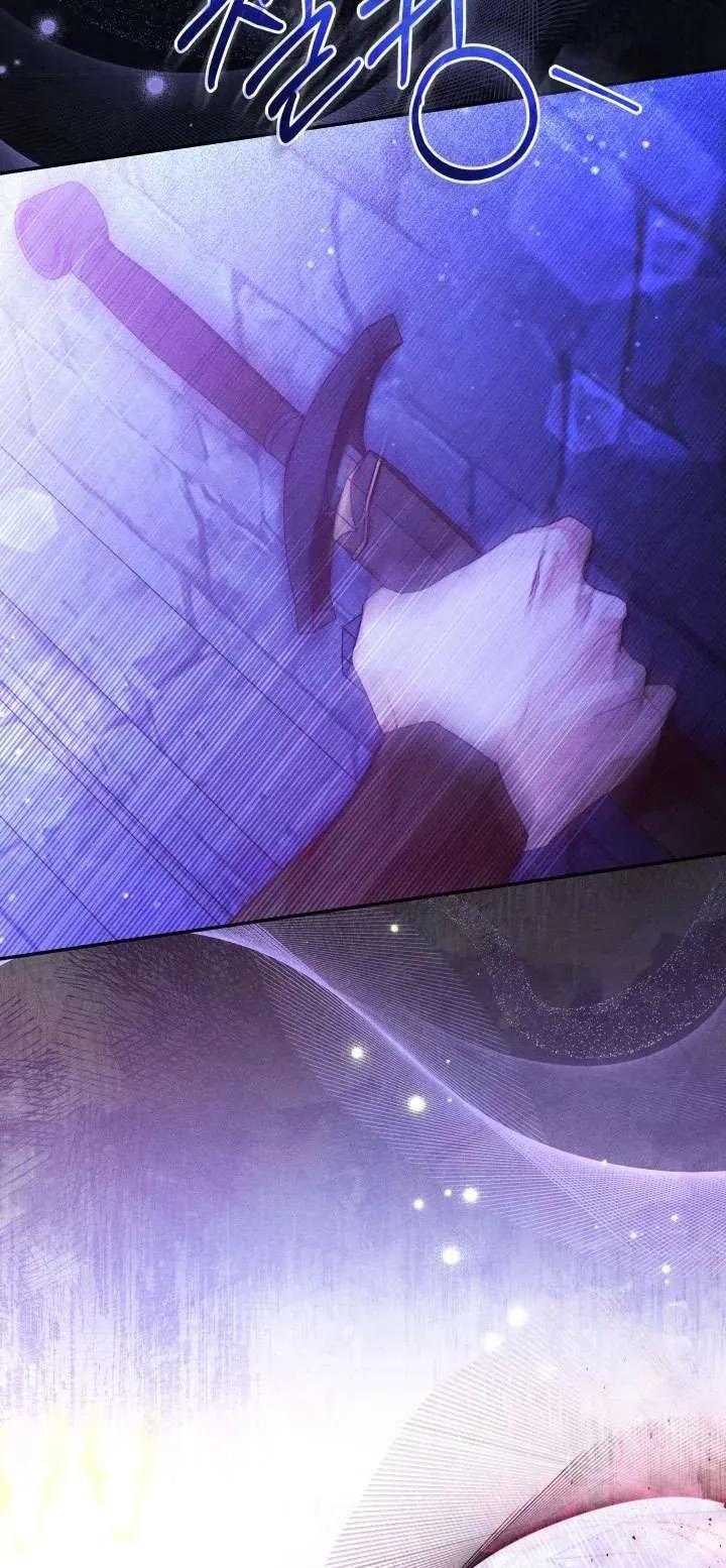 Tiếng Trống Vang Dội - Chapter 49 - Page 45