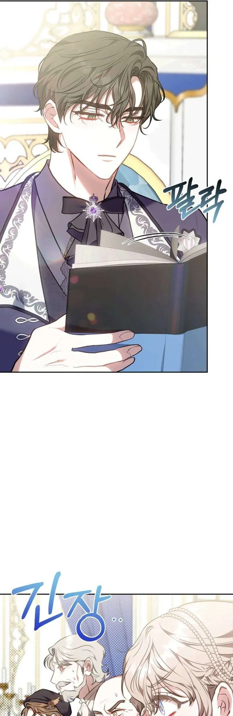 Mặc Dù Thích Ở Nhà Nhưng Tôi Lại Xuyên Vào Thể Loại Giam Cầm Đen Tối - Chapter 5 - Page 66