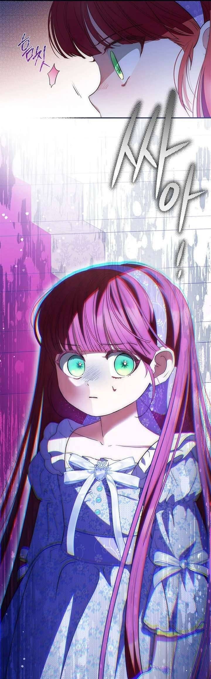 Từ Chối Sủng Ái Thì Sao Lại Bị Ám Ảnh - Chapter 62 - Page 25