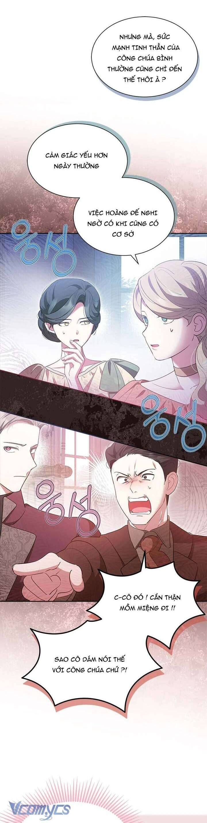 Từ Chối Sủng Ái Thì Sao Lại Bị Ám Ảnh - Chapter 62 - Page 31