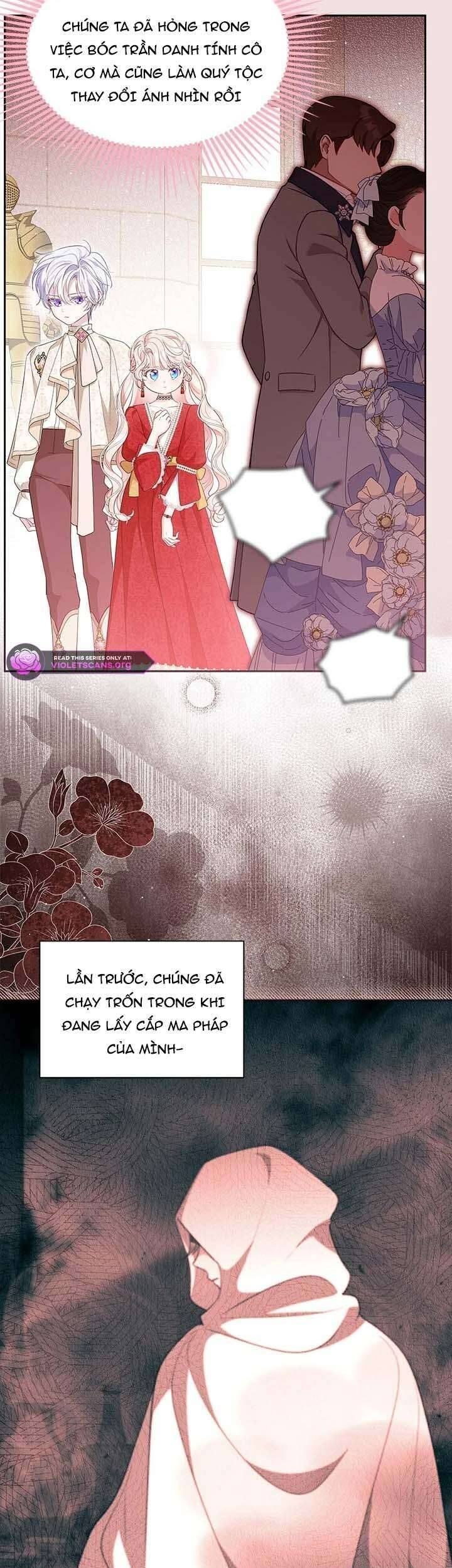 Từ Chối Sủng Ái Thì Sao Lại Bị Ám Ảnh - Chapter 62 - Page 32